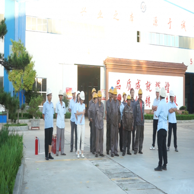 迎中秋慶國慶，山東興源開展應(yīng)急演練