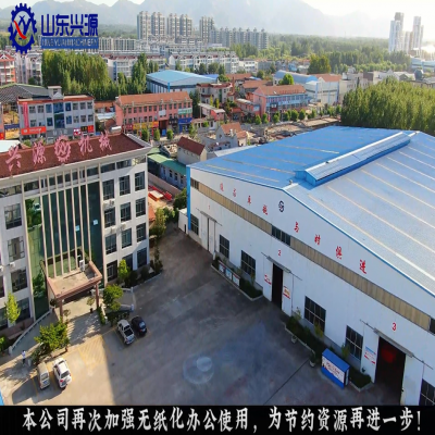 緊跟時(shí)代發(fā)展，提高思想站位，做到 不落后、不浪費(fèi)！