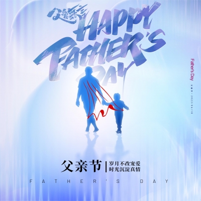 付出有回應(yīng)，深愛知感恩