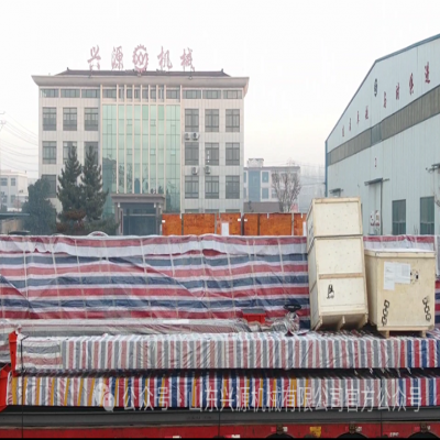 出發(fā)，烏茲別克斯坦！