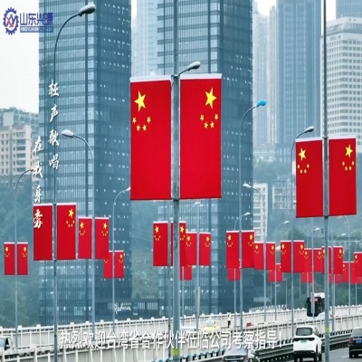 熱烈歡迎！臺灣省合作伙伴蒞臨公司考察！