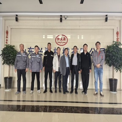 深化產(chǎn)學(xué)研融合，共筑智能制造新篇章——哈爾濱工業(yè)大學(xué)專家團(tuán)蒞臨山東興源起重考察交流